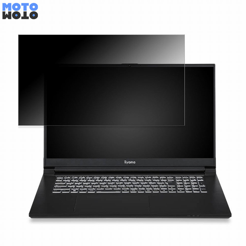 iiyama LEVEL-17FX162-i7-RAPX-K 17.3インチ 16:9 向けの 覗き見防止 プライバシーフィルター タブ・粘着シール式 ブルーライトカット 保護フィルム アンチグレア