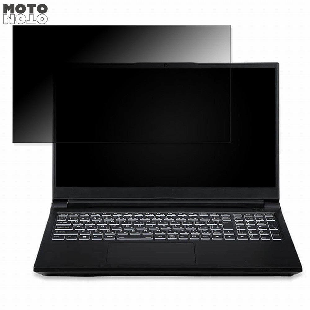 【ポイント2倍】 iiyama LEVEL-15FX152-i7-NASX-AlphaAzur 15.6インチ 16:9 向けの 覗き見防止 プライ..