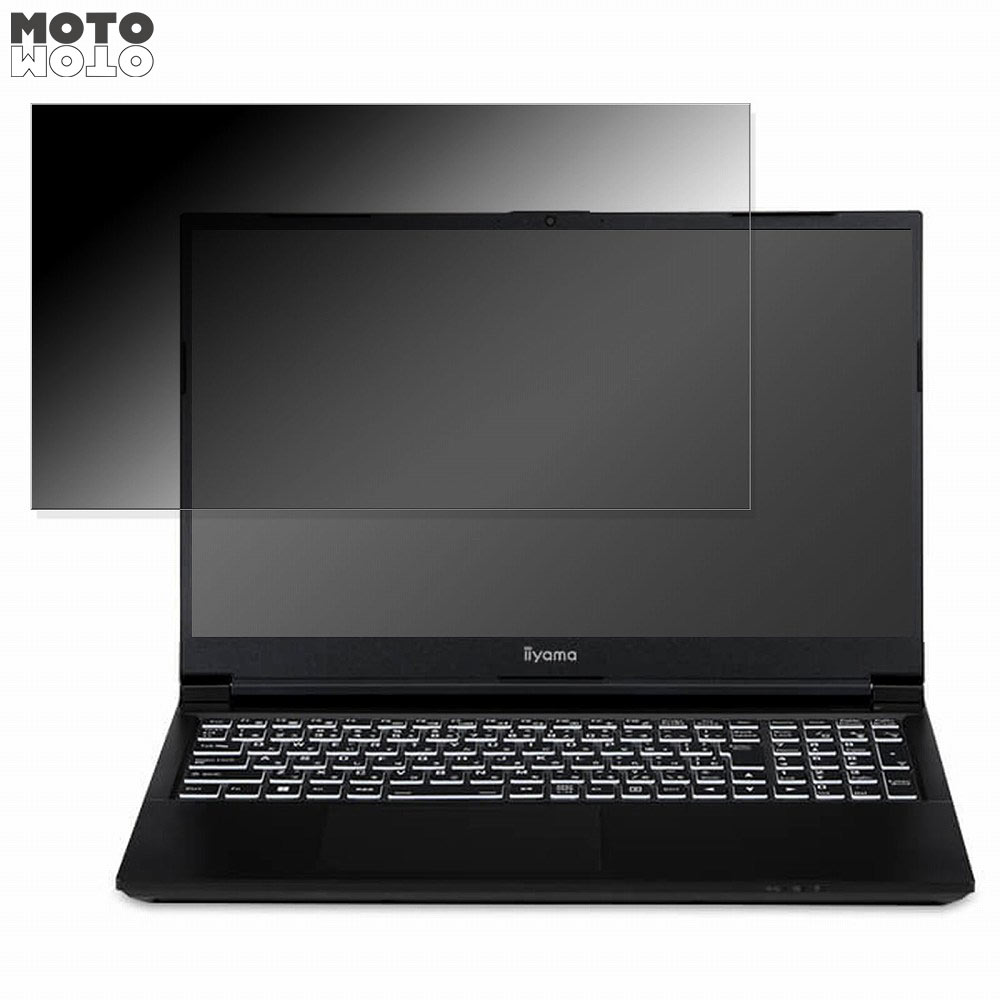 【ポイント2倍】 iiyama LEVEL-15FX152-i7-NASX-kokoro 15.6インチ 16:9 向けの 覗き見防止 プライバシ..