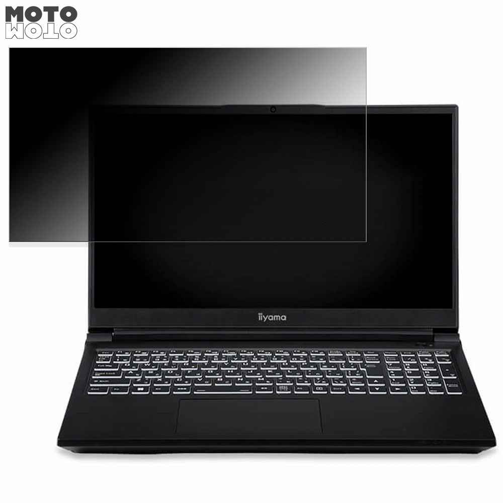 【ポイント2倍】 iiyama LEVEL-15FR171-i7-UAZXD 15.6インチ 16:9 向けの 覗き見防止 プライバシーフィ..