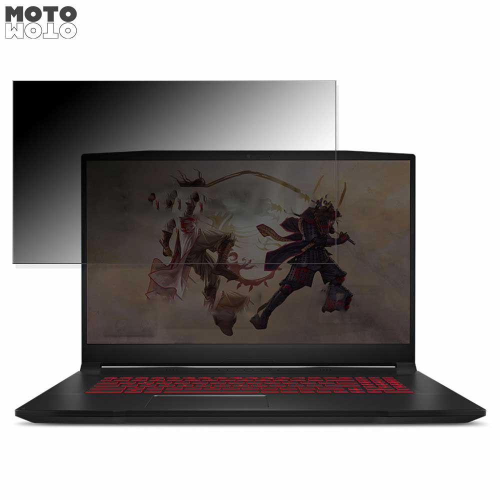 msi Katana GF76 11U 17.3インチ 16:9 向けの 覗き見防止 プライバシーフィルター ブルーライトカット 保護フィルム タブ・粘着シール式 ●対応機種：msi Katana GF76 11U (Katana-GF76-11UD-671JP , Katana-GF76-11UE-402JP , Katana-GF76-11UC-472JP , Katana-GF76-11UD-470JP , Katana-GF76-11UD-471JP , Katana-GF76-11UE-1802JP) 17.3インチ 16:9 （フィルターサイズ ：382mm x 215mm） ※実際の商品は、商品画像と比較して、形状(切り抜きの穴の数など)が異なる場合がありますので、あらかじめご了承ください。(使用上の問題はございません) ●特徴 ◎180度の覗き見防止 正面からの見やすさを損なうことなく、横からの覗き見を防ぎます。 画面の正面を中心に約60度（左右各30度）より外の角度からは画面が暗く見えるので電車やバスなどでも覗き見を防ぎ、プライバシーを守ることができます。 ※縦向きでは覗き見防止効果がありません。 ◎目の負担を軽減 ブルーライトは約48%、紫外線は99%カットすることによって目の負担を軽減します。 ◎両面の使用が可能 両面が使用できるので、お好きな面をお使いくだい。片面はアンチグレア（反射防止）仕様なので、日光や蛍光灯などによる反射を軽減できます。 もう片面は光沢仕様なので、画像・動画にツヤを与え美しく表示させることができます。 ◎業務用に最適なフィルム 出張先や新幹線や飛行機などで移動している際も周囲から覗き見を防げるので、安心して作業をすることができます。 ◆注意事項 色あいなど画像と若干の違いがある場合がございます。あらかじめご了承ください。 ◆品質保証 商品到着時、ご注文と異なる商品が届いた場合や、初期不良などがある場合、1か月以内にメールにてご連絡ください。 商品のお取り換え、もしくはご返金をさせていただきます。