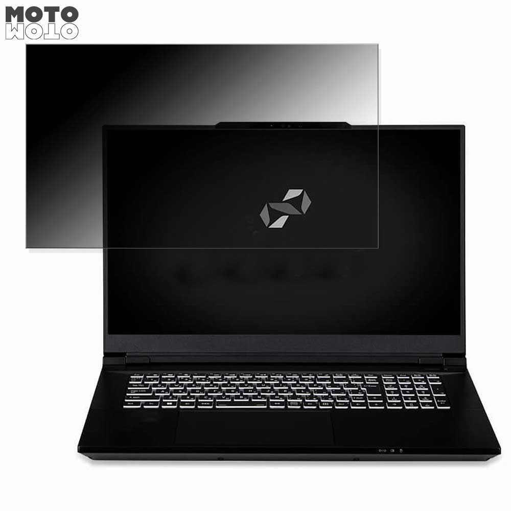 【ポイント2倍】 iiyama SOLUTION-17WG181-i7-VLZX 17.3インチ 16:9 向けの 覗き見防止 プライバシーフ..