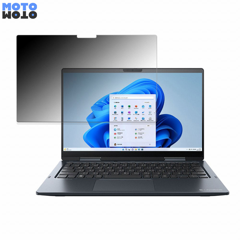 y|Cg2{z dynabook VZ/HV  180x `h~ tB u[CgJbg A`OA ˖h~ {