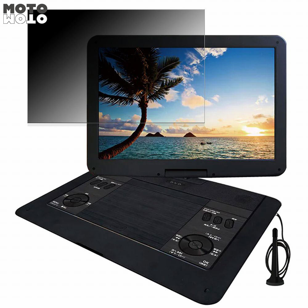 【ポイント2倍】 VERSOS VS-E4140Z 向けの 180度 覗き見防止 フィルム ブルーライトカット アンチグレ..