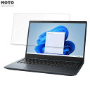 y|Cg2{z dynabook G6/W 13.3C` 16:9  یtB u[CgJbg dx A`OA