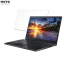 acer A715-51G-N76Y1 (Aspire 7) 15.6インチ 16:9 向けの 保護フィルム ブルーライトカット アンチグレア(2)