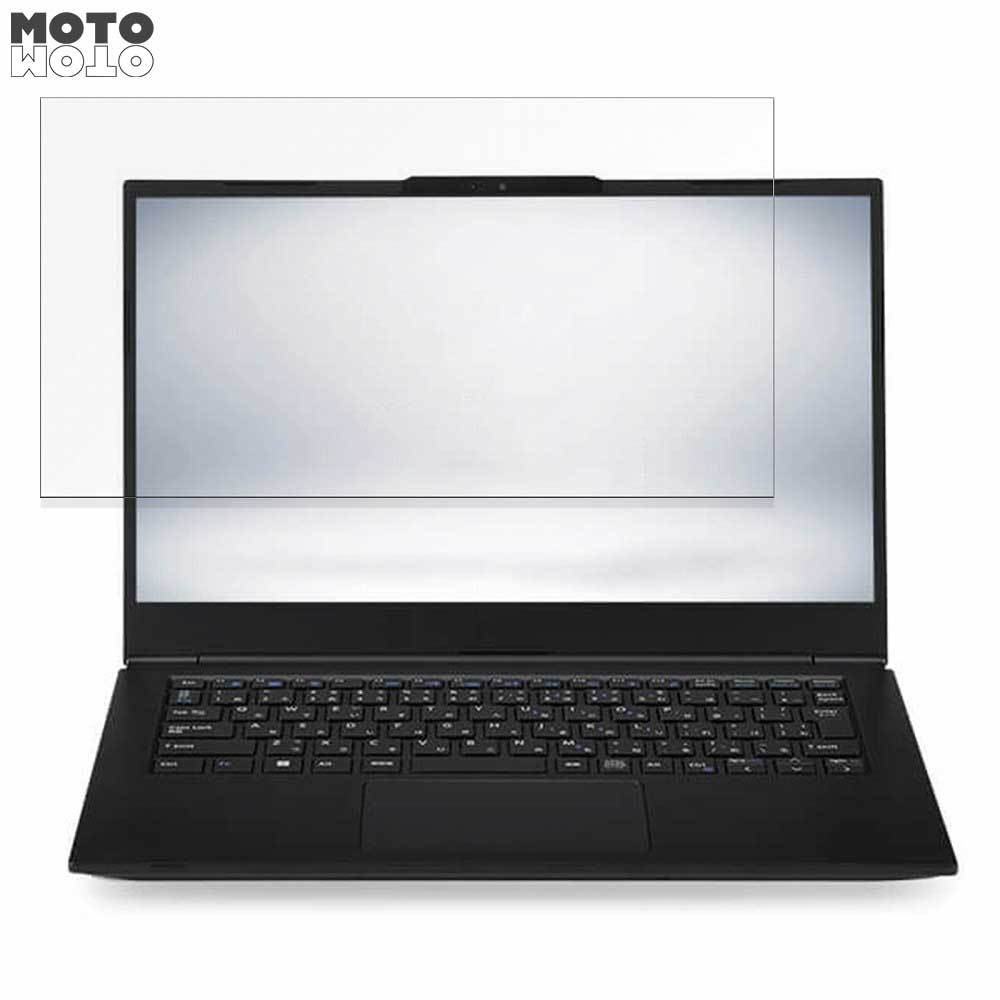 楽天モットモット楽天市場店iiyama STYLE-14FH120-i5-UXRX 14インチ 16:9 向けの 保護フィルム ブルーライトカット 高硬度 光沢仕様 フィルム