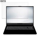 楽天モットモット楽天市場店iiyama STYLE-16FX154-i7-PLSX 16インチ 16:10 向けの 保護フィルム ブルーライトカット アンチグレア