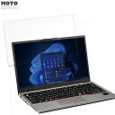 y|Cg2{z xm LIFEBOOK U7313/M 13.3C` 16:9 Ή u[CgJbg tB tیtB ˒ጸ