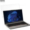 y|Cg2{z xm LIFEBOOK U7413/M 14C` 16:9  tB dl t یtB