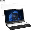 y|Cg2{z xm LIFEBOOK A7513/M 15.6C` 16:9  یtB u[CgJbg dl