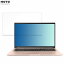 ASUS Vivobook 15 M1502YA 15.6 16:9  ݸե ֥롼饤ȥå 쥢