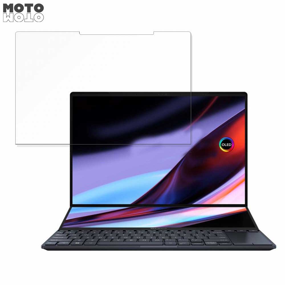 ASUS Zenbook Pro 14 Duo OLED UX8402 (メインディスプレイ) 向けの 保護フィルム 光沢仕様 ブルーライトカット フィルム 日本製