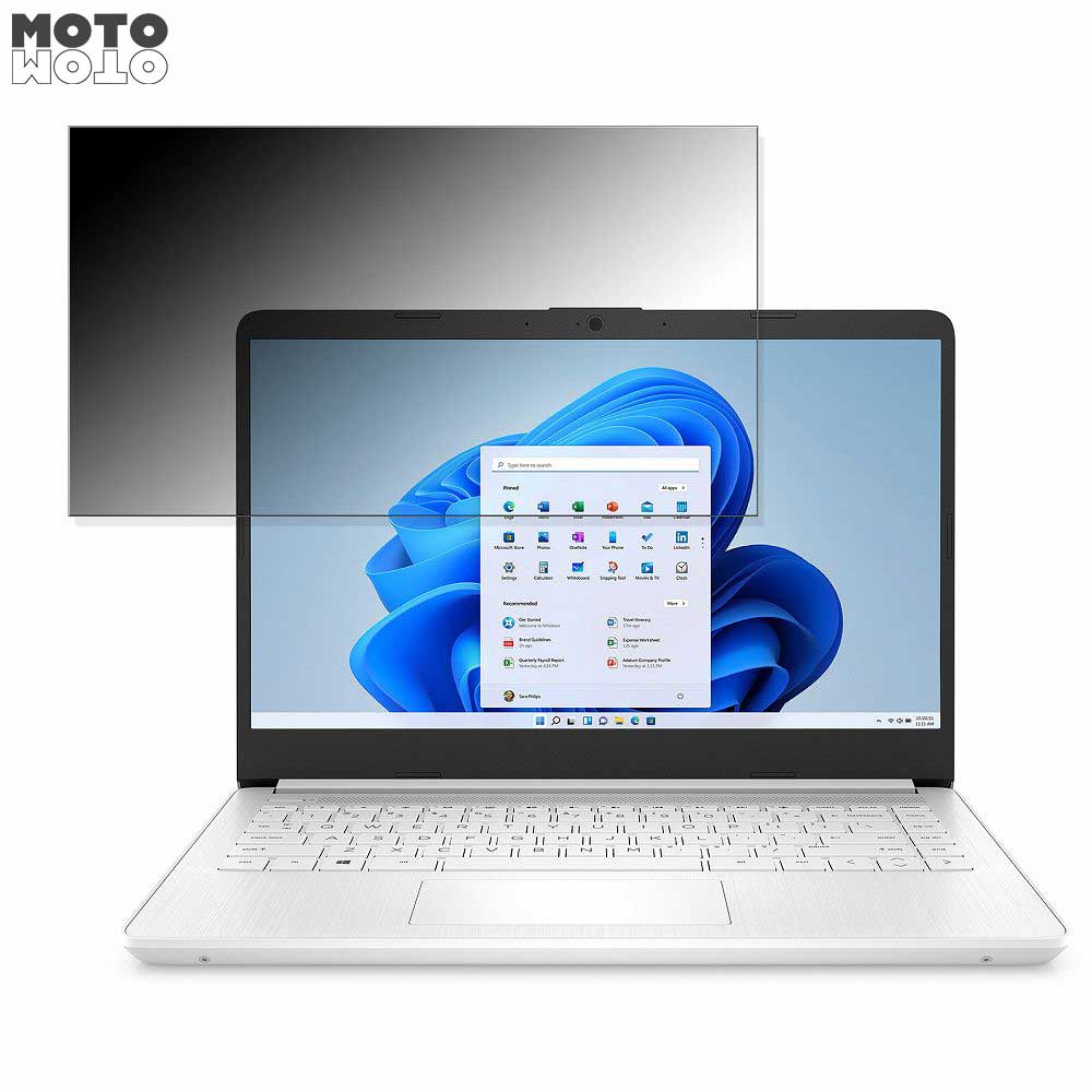 【ポイント2倍】 HP 14s-dq3000 シリーズ 14インチ 16:9 向けの 覗き見防止 プライバシーフィルター ブ..