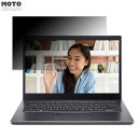 acer A514-55-H58Y (Aspire 5) 14C` 16:9  180x `h~ tB u[CgJbg A`OA