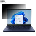 dynabook RZ/MW 14C` 16:10  180x `h~ tB u[CgJbg A`OA