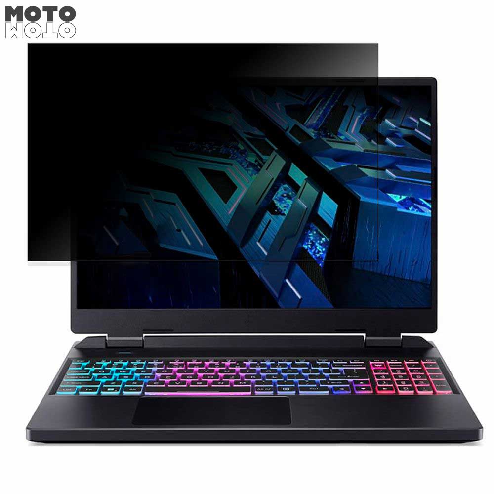 acer PHN16-71-N76Z47 (Predator Helios Neo 16) 16インチ 16:10 向けの 覗き見防止 プライバシーフィルター ブルーライトカット 保護フィルム タブ・粘着シール式