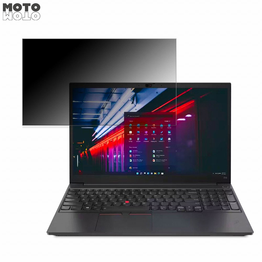 【ポイント2倍】 Lenovo ThinkPad E15 Gen 2 15.6インチ 16:9 向けの 覗き見防止 プライバシーフィルター ブルーライトカット 保護フィルム タブ・粘着シール式