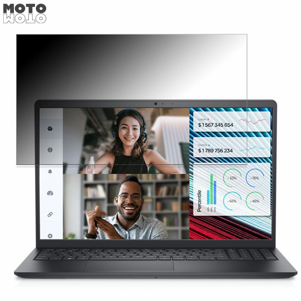 Dell Vostro 3520 15.6インチ 16:9 向けの 覗き見防止 プライバシーフィルター ブルーライトカット 保護フィルム タブ・粘着シール式