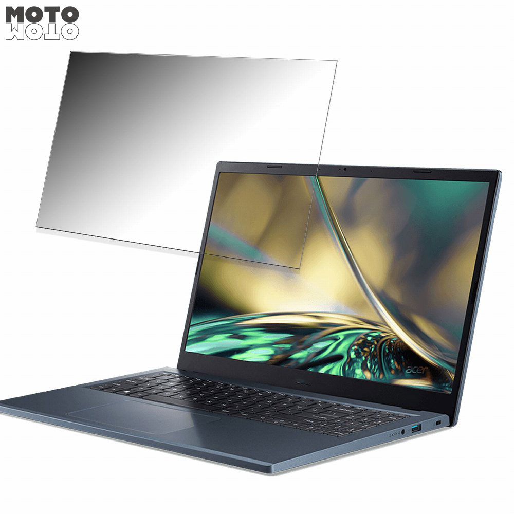 acer A315-510P-A18U/BF (Aspire 3) 15.6インチ 16:9 向けの 覗き見防止 プライバシーフィルター ブルーライトカット 保護フィルム タブ・粘着シール式