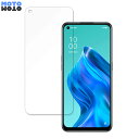 y|Cg2{z OPPO Reno5 A  یtB 9Hdx dl u[CgJbg tB {