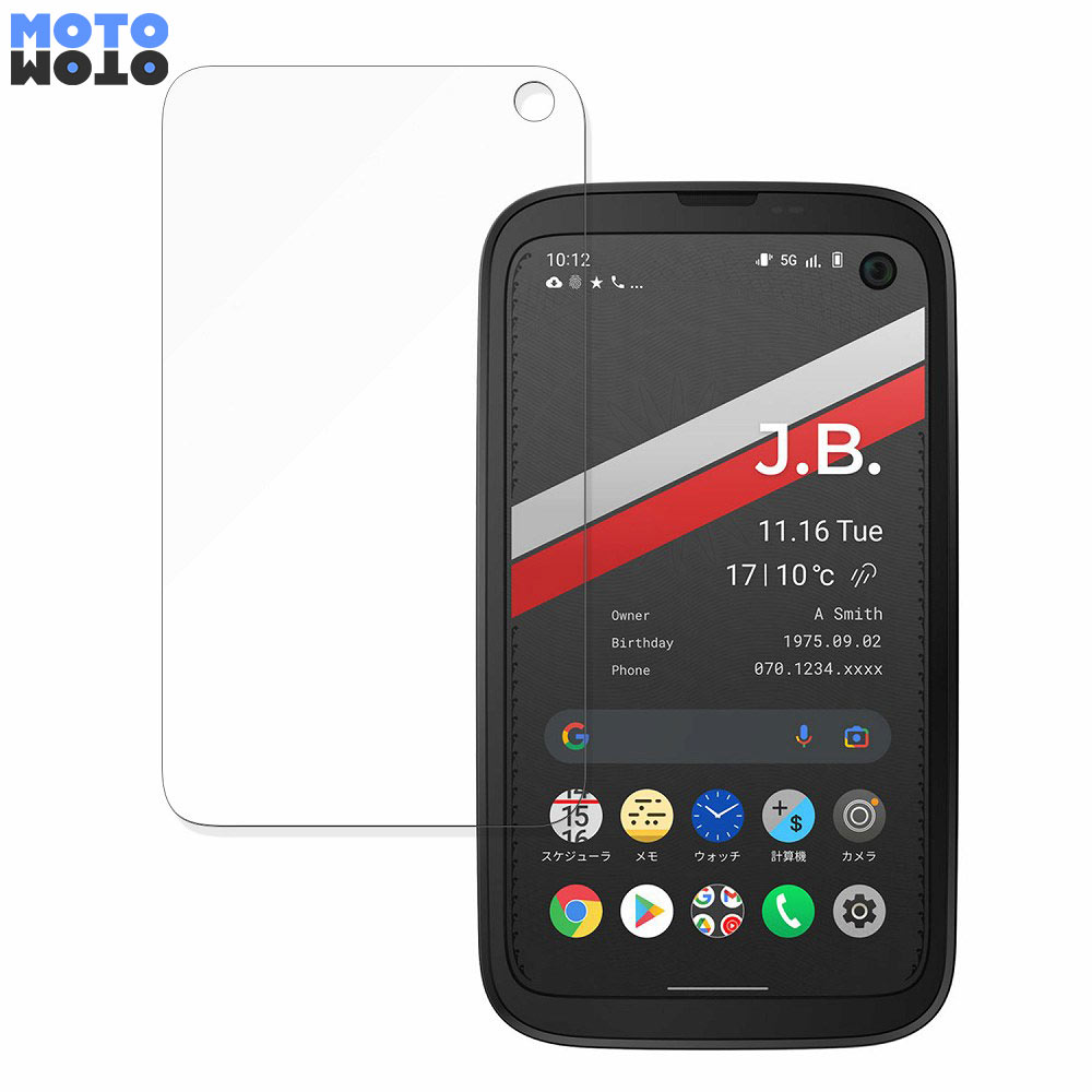 åȥåȳŷԾŹ㤨֡ڥݥ2ܡ BALMUDA BALMUDA Phone  ݸե  б  פβǤʤ840ߤˤʤޤ