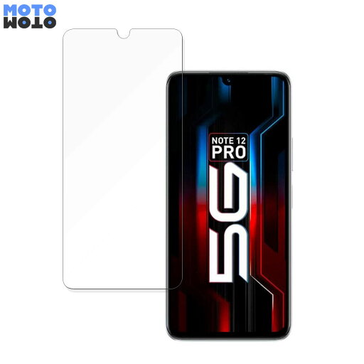 Infinix NOTE 12 Pro 5G 向けの 保護フィルム アンチグレア 曲面対応 キズ修復 反射低減 日本製 Infinix NOTE 12 Pro 5G 向けの 保護フィルム アンチグレア 曲面対応 キズ修復 反射低減 日本製