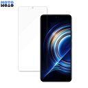 y|Cg2{z Xiaomi Redmi K50 Pro  یtB 9Hdx dl tB {