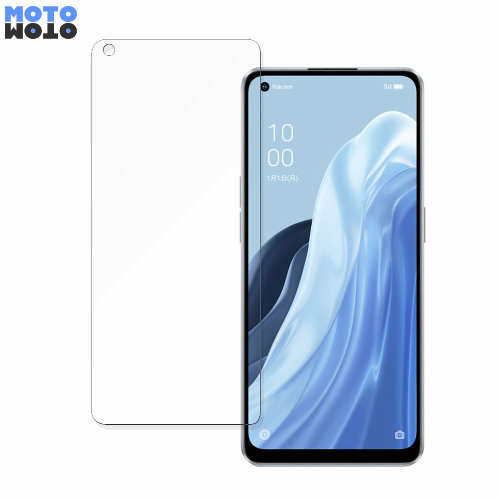 OPPO Reno7 A 向けの 保護フィルム 光沢仕様 ブルーライトカット フィルム 日本製
