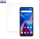 UMIDIGI C1 向けの 保護フィルム アンチグレア 曲面対応 ブルーライトカット フィルム 反射低減 キズ修復 日本製(2)