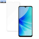 y|Cg2{z OPPO A57  یtB dl u[CgJbgtB ȖʑΉ LYC {