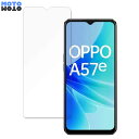 OPPO A57e  یtB 9Hdx A`OA tB ˖h~ {