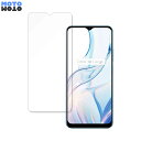 realme C30s  یtB dl ȖʑΉ LYC {