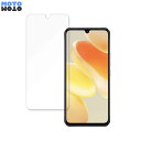 vivo X80 Lite 向けの 保護フィルム 9H高硬度 アンチグレア ブルーライトカット フィルム 反射防止 日本製(2)