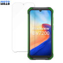 Blackview BV7200 向けの 保護フィルム 9H高硬度 アンチグレア フィルム 反射防止 日本製(2)