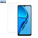 【ポイント2倍】 Infinix HOT 20 5G 向けの 保護フィルム アンチグレア 曲面対応 キズ修復 反射低減 日本製(2)