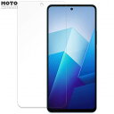 【ポイント2倍】 vivo iQOO Z7x 向けの 保護フィルム 9H高硬度 アンチグレア ブルーライトカット フィルム 反射防止 日本製