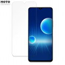 Infinix HOT 30i 向けの 保護フィルム 光沢仕様 ブルーライトカットフィルム 曲面対応 キズ修復 日本製