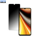 y|Cg2{z UMIDIGI Power 7 Max  360x `h~ tB u[CgJbg {