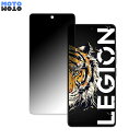 y|Cg2{z Lenovo Legion Y70  180x `h~ tB u[CgJbg A`OA ˖h~ {