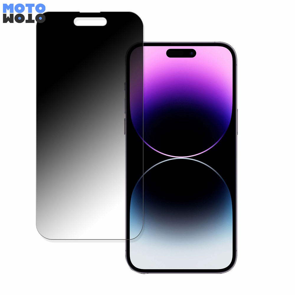 iphone 14 pro 向けの 180度 覗き見防止 フィルム ブルーライトカット 曲面対応 光沢仕様 日本製