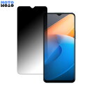 vivo iQOO Z6x  180x `h~ tB u[CgJbg ȖʑΉ A`OA ˖h~ {