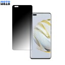 y|Cg2{z HUAWEI nova 10 Pro  180x `h~ tB u[CgJbg ȖʑΉ dl {