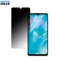 y|Cg2{z HUAWEI P30 lite Premium  360x `h~ tB u[CgJbg {