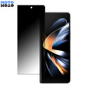 y|Cg2{z TX Galaxy Z Fold 4 ( Tuʗp )  180x `h~ tB u[CgJbg ȖʑΉ dl {