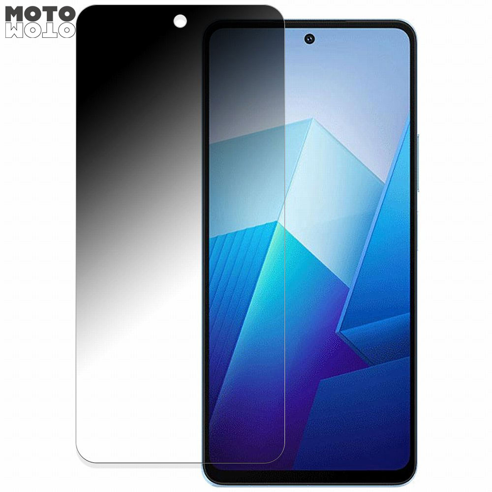 【ポイント2倍】 vivo iQOO Z7x 向けの 360度 覗き見防止 フィルム ブルーライトカット 日本製