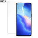 【ポイント2倍】 Oppo Reno5 Pro+ 5G 向けの ペーパーライク フィルム 紙のような書き心地 液晶 保護フィルム アンチグレア 反射低減 日本製(2)