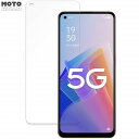 y|Cg2{z یtB OPPO A96 5G  u[CgJbg tB ȖʑΉ A`OA {