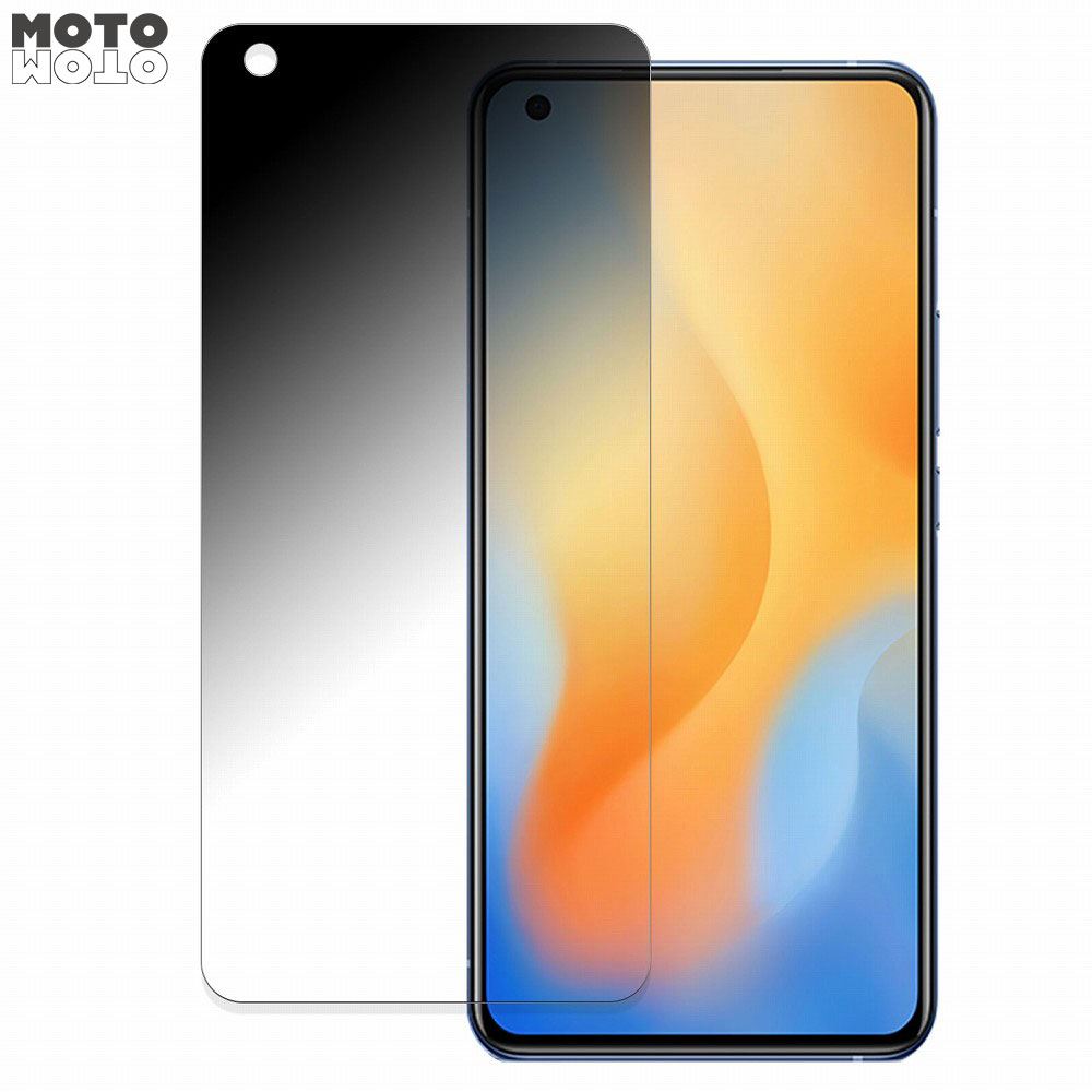 【ポイント2倍】 180度 覗き見防止 フィルムvivo X50 向けの 保護フィルム ブルーライトカット 曲面対応 光沢仕様 日本製(2)