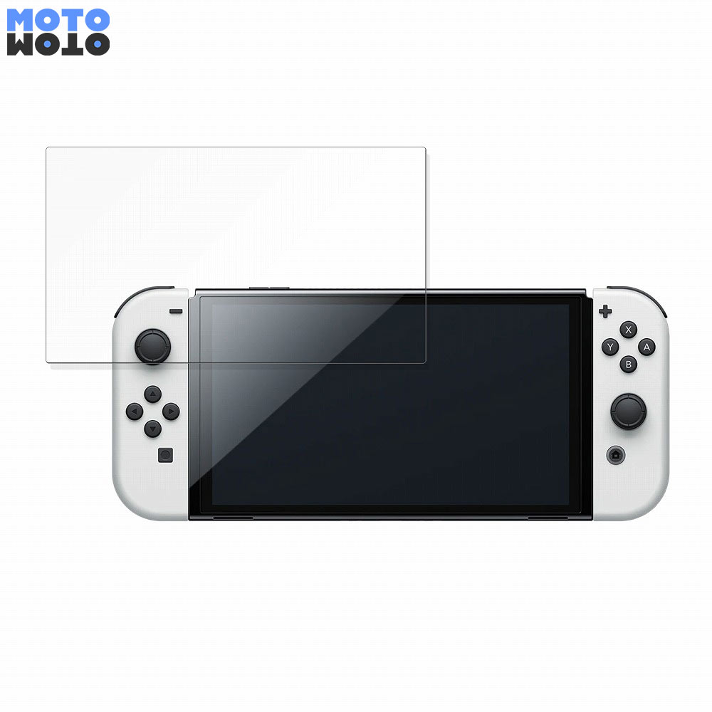 保護フィルム Nintendo Switch（有機ELモデル） 向けの ブルーライトカット フィルム アンチグレア 日本製